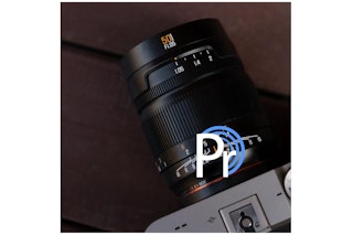 1/16発売 Brightin Star MF 50mm F1.05の予約開始日・発売日・価格